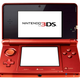 Illustration for article titled Report: Nintendo 3DS Hardware Specs Revealed